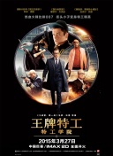 97精品伊人久久久大香线焦